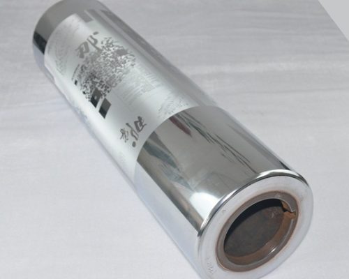 Gravure Sleeve Cylinder